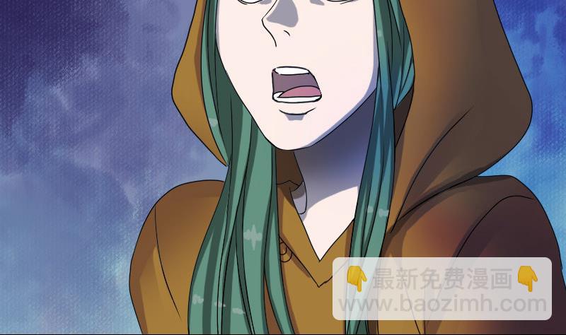 第78话 送你们上路3