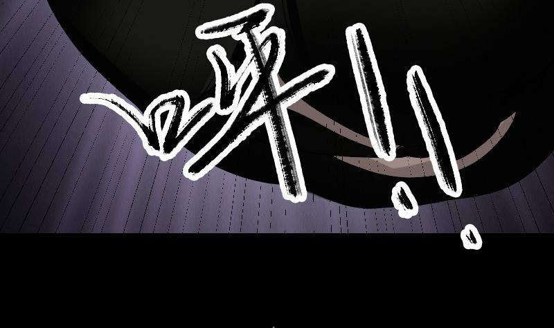 第78话 送你们上路34