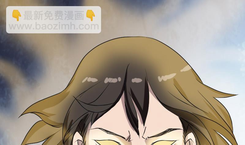 第78话 送你们上路39