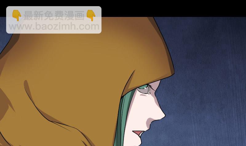 第78话 送你们上路45