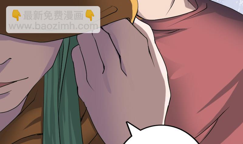 第78话 送你们上路49