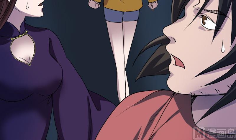 第78话 送你们上路60