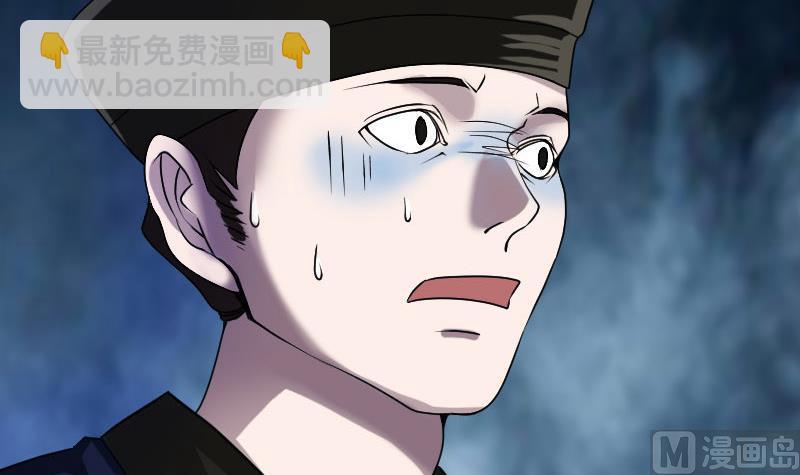 第78话 送你们上路75