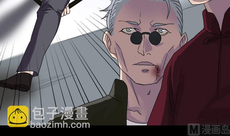 第78话 送你们上路8