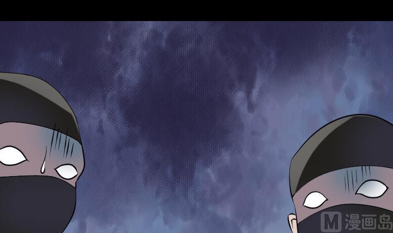 第78话 送你们上路84