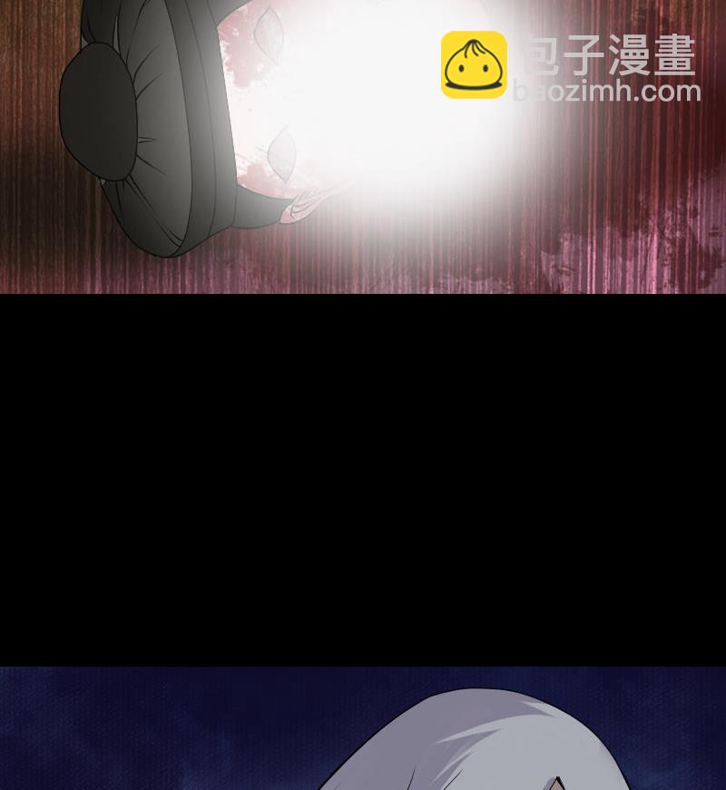 第78话 送你们上路88