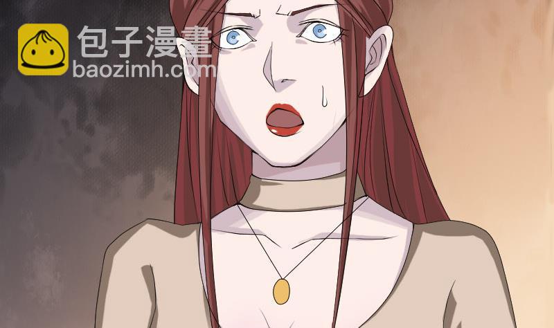 第79话 修为不浅24