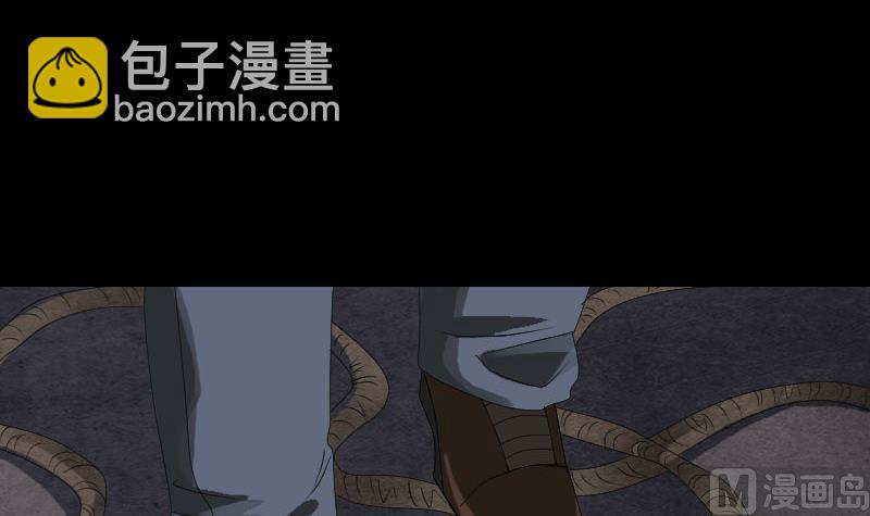 第79话 修为不浅44