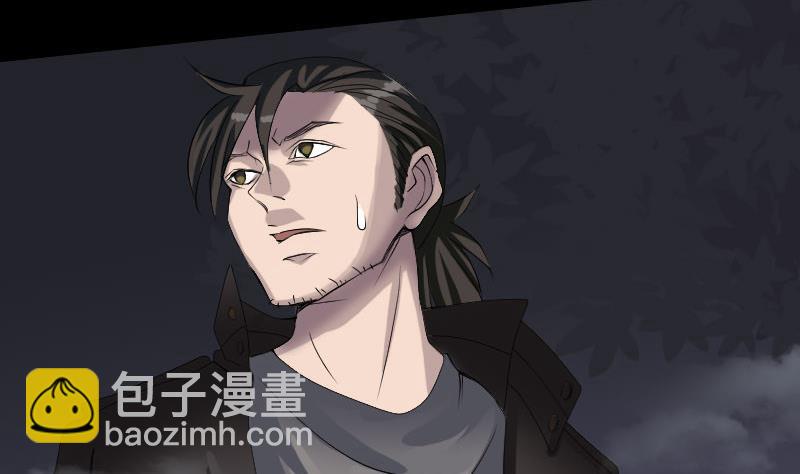 第79话 修为不浅46