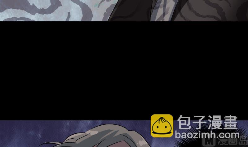 第79话 修为不浅63
