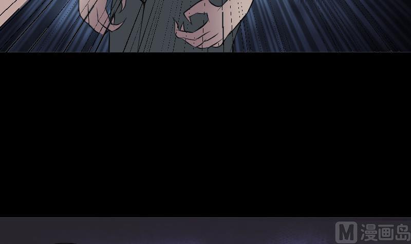 第79话 修为不浅69