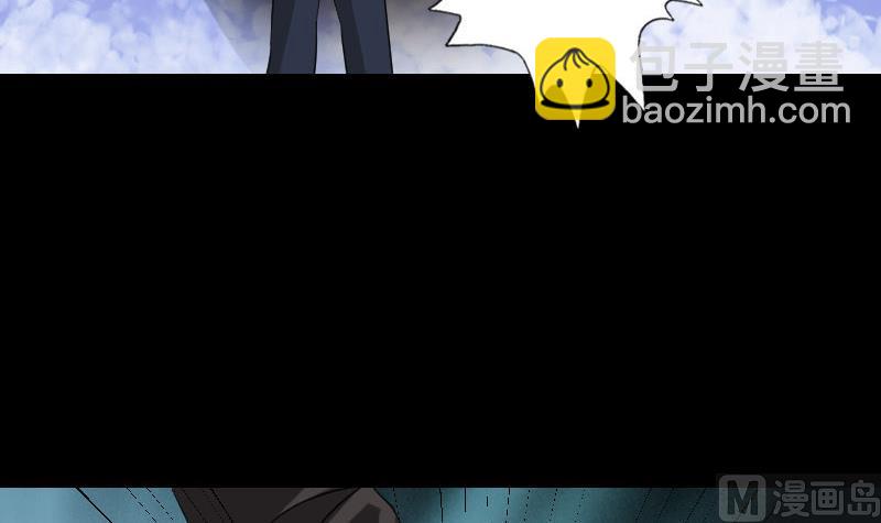 第79话 修为不浅72