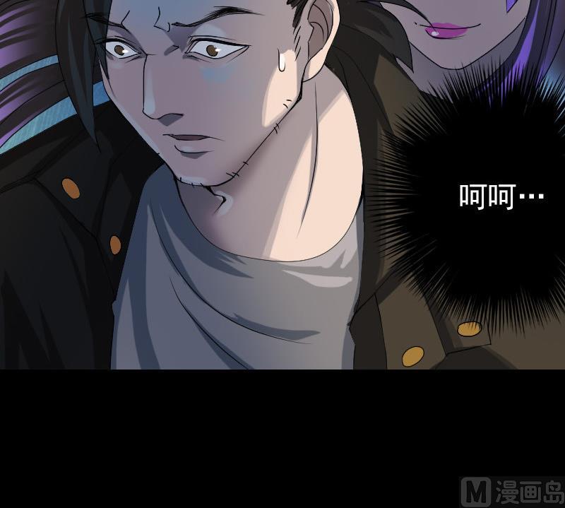 第80话 后会有期51
