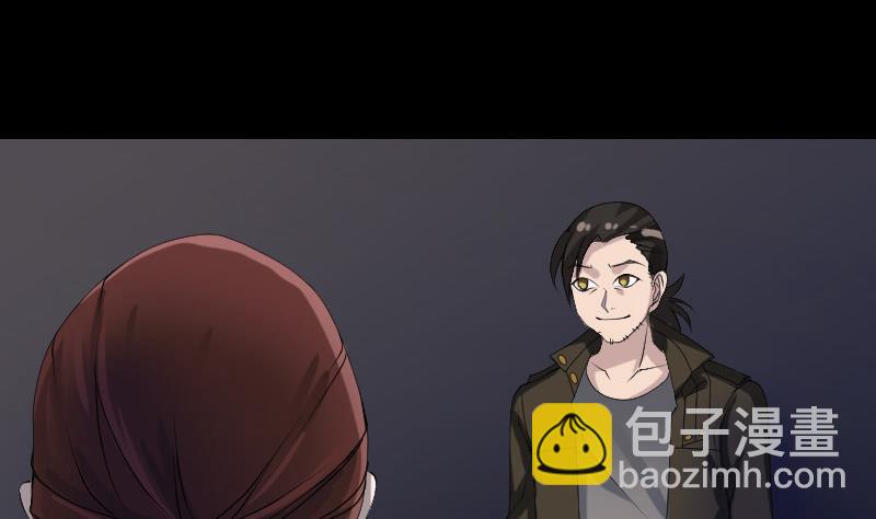 第81话 三盏灯灭了12