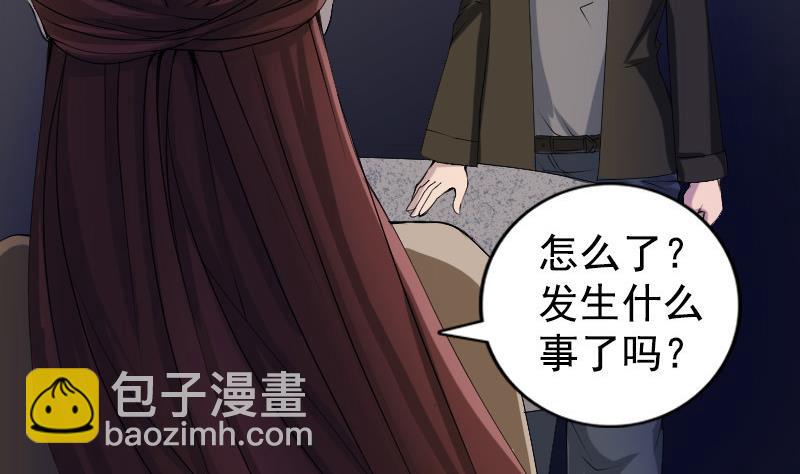 第81话 三盏灯灭了13