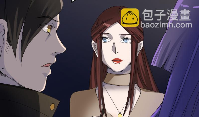第81话 三盏灯灭了15