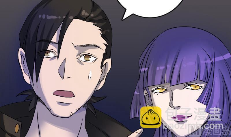 第81话 三盏灯灭了20