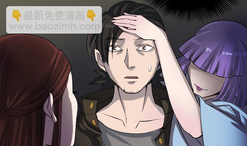 第81话 三盏灯灭了24