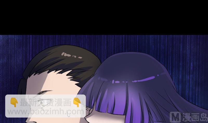 第81话 三盏灯灭了26