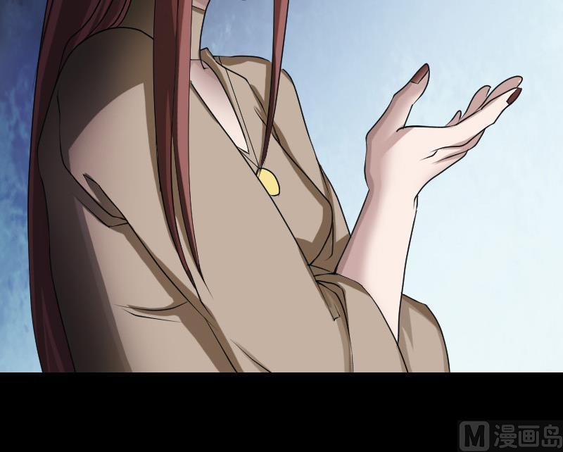 第81话 三盏灯灭了29