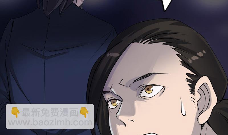 第81话 三盏灯灭了31