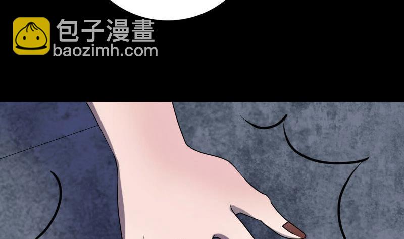 第81话 三盏灯灭了33