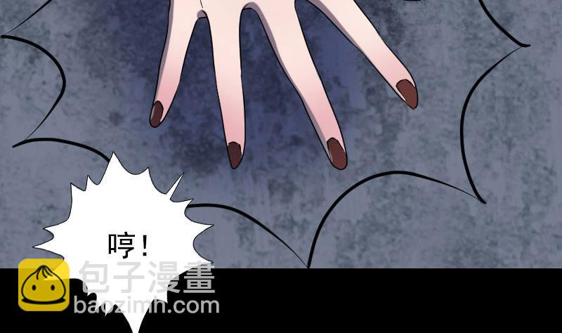 第81话 三盏灯灭了34