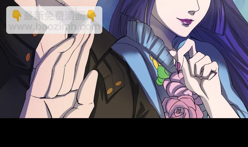 第81话 三盏灯灭了39