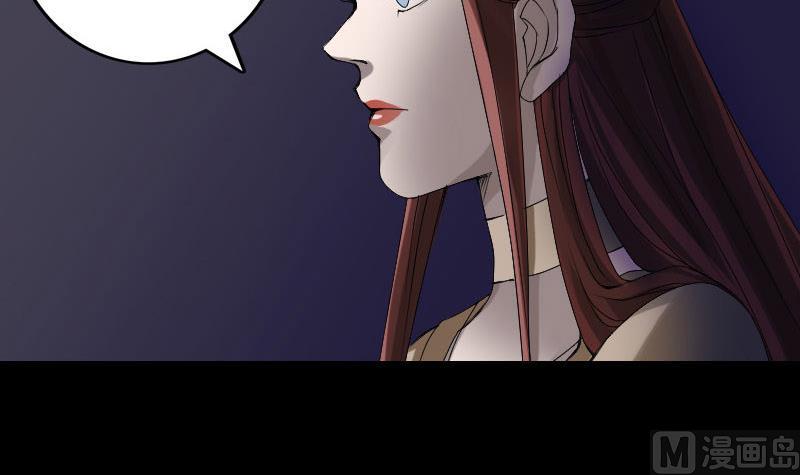 第81话 三盏灯灭了41