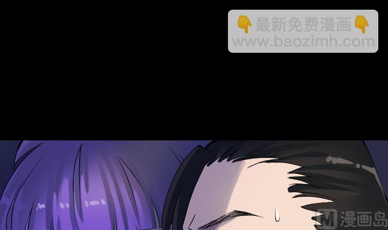 第81话 三盏灯灭了5