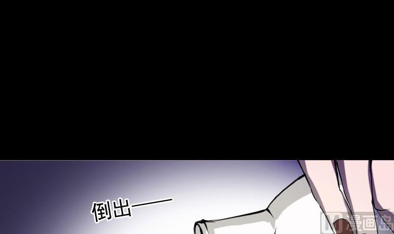 第81话 三盏灯灭了51
