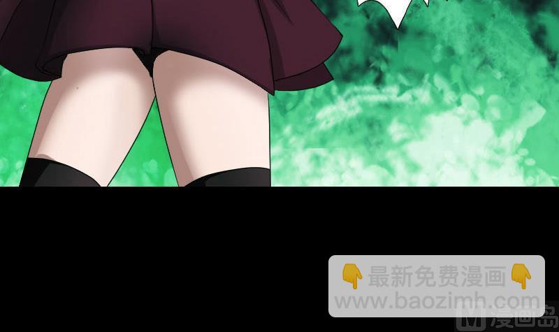 第81话 三盏灯灭了60
