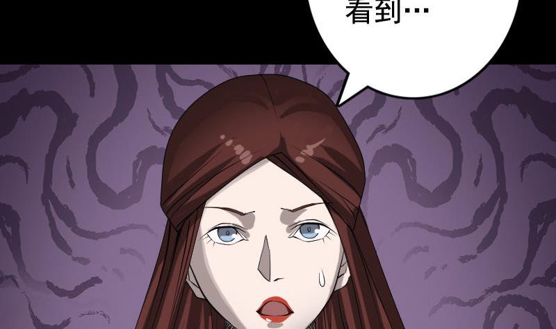 第81话 三盏灯灭了67