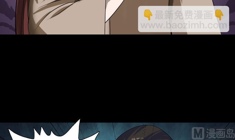 第81话 三盏灯灭了69