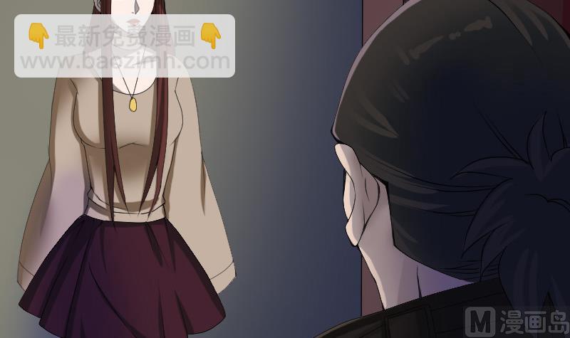 第81话 三盏灯灭了8
