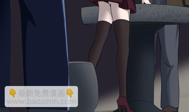 第81话 三盏灯灭了86