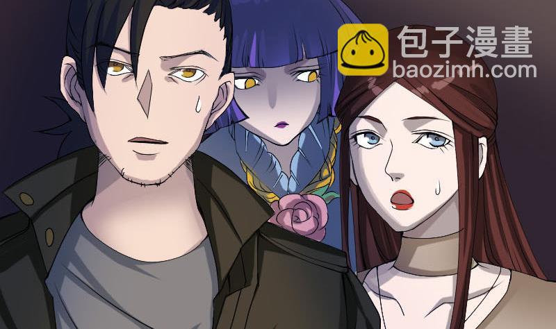 第82话 收你为徒31