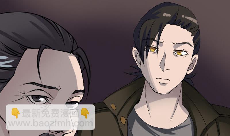 第82话 收你为徒39