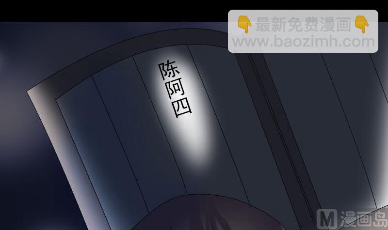 第83话 种下玄根106