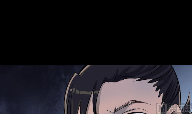 第83话 种下玄根11