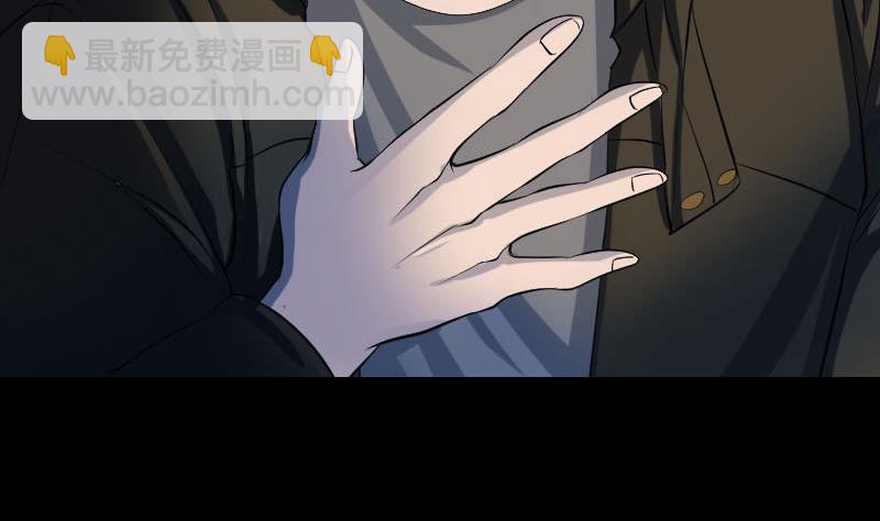 第83话 种下玄根21