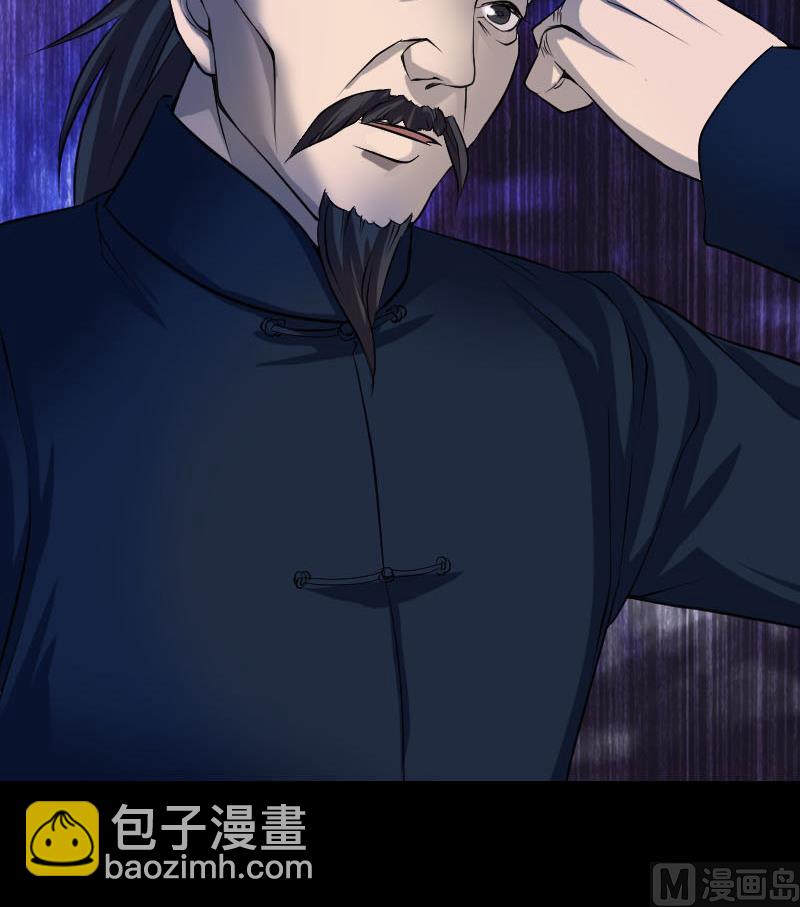 第83话 种下玄根26