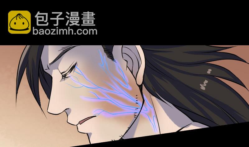 第83话 种下玄根27