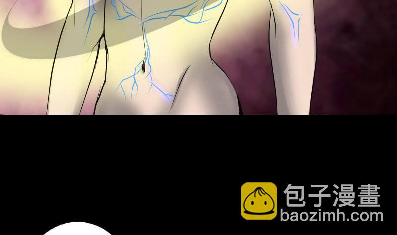 第83话 种下玄根31