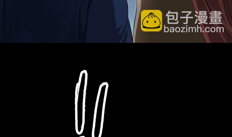 第83话 种下玄根34