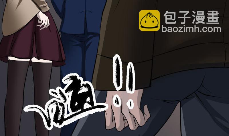 第83话 种下玄根36