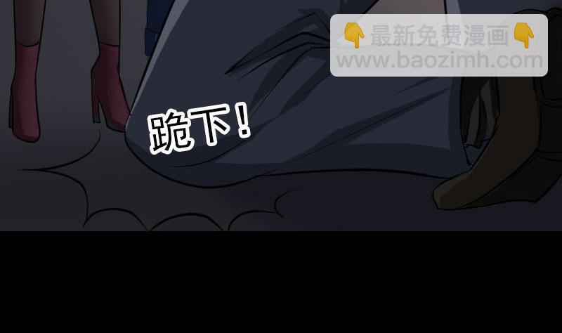 第83话 种下玄根37