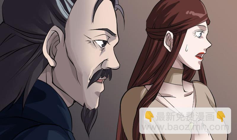 第83话 种下玄根53