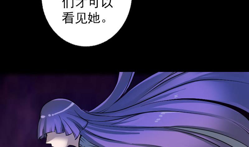 第83话 种下玄根55
