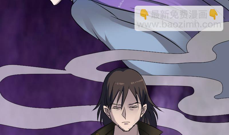第83话 种下玄根56